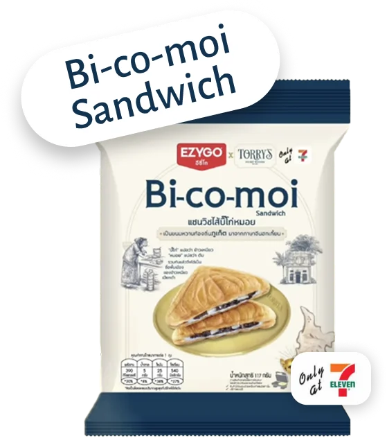 Bi-Co-Moi